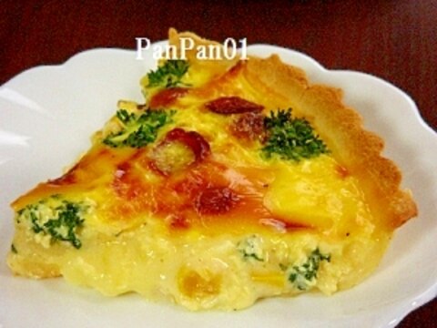 食パンキッシュ